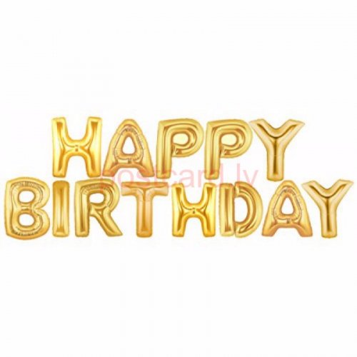 Folijas balonu kompozīcija Happy Birthday Zelta krāsa 31 cm